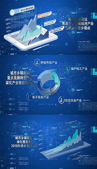 信息科技圖片素材資源全攻略 打造專業(yè)視覺設(shè)計(jì)